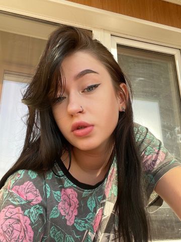 Гелена